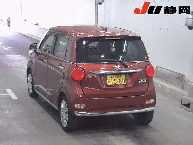 DAIHATSU CAST