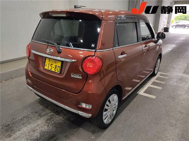 DAIHATSU CAST