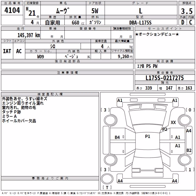 DAIHATSU MOVE