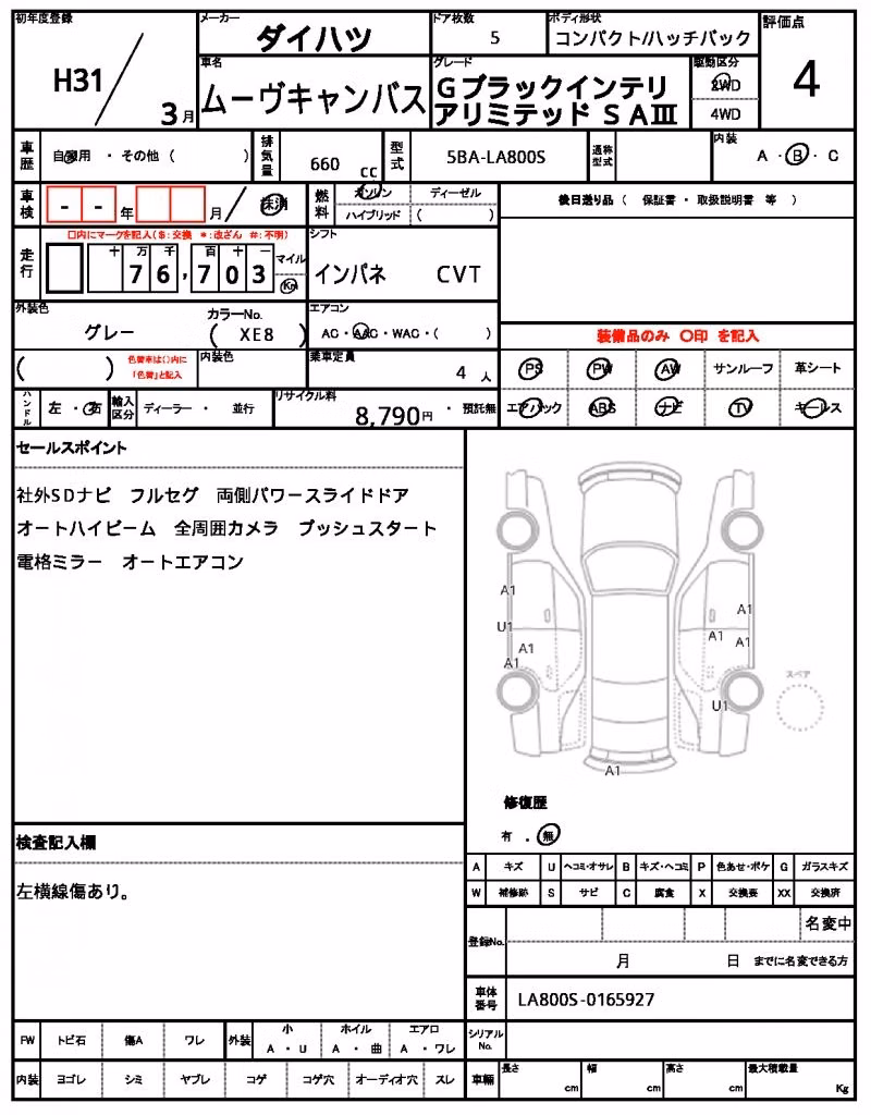 DAIHATSU MOVE CANBUS