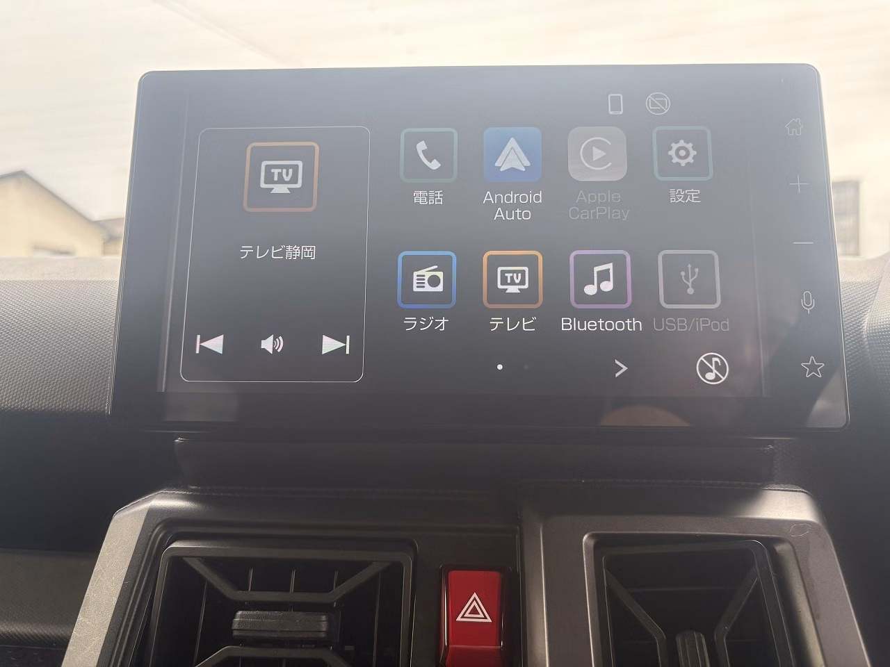 DAIHATSU TAFT
