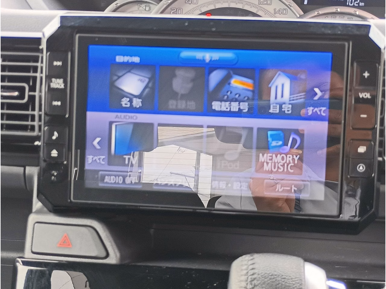 DAIHATSU WAKE
