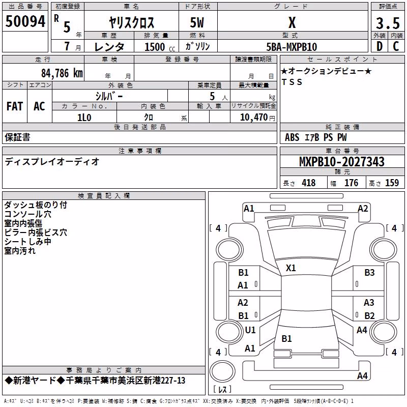 TOYOTA YARIS CROSS