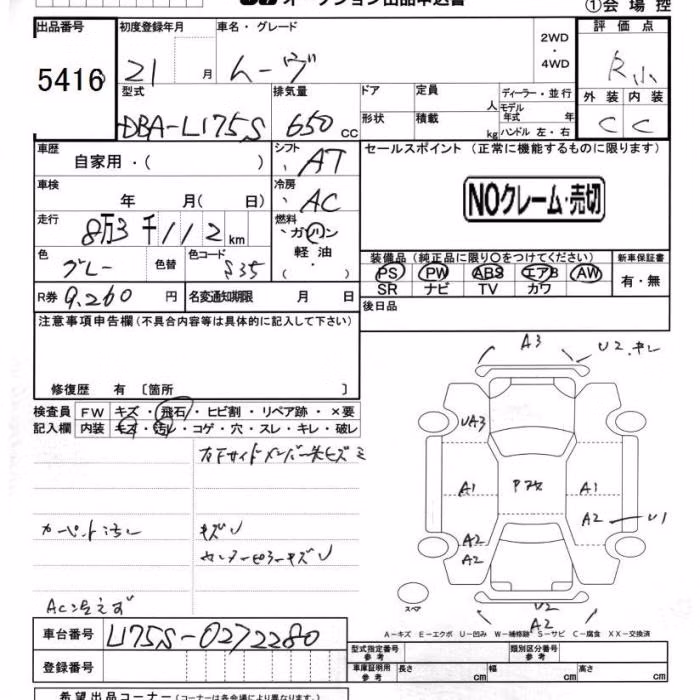 DAIHATSU MOVE