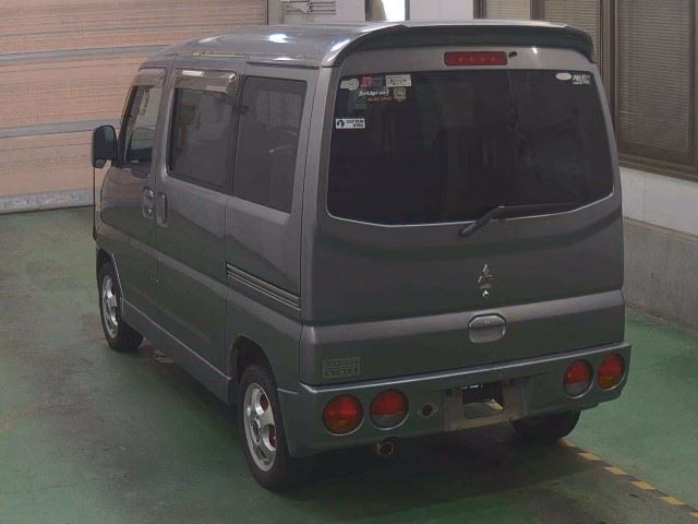 MITSUBISHI TOWN BOX