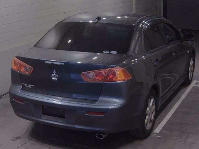 MITSUBISHI GALANT FORTIS