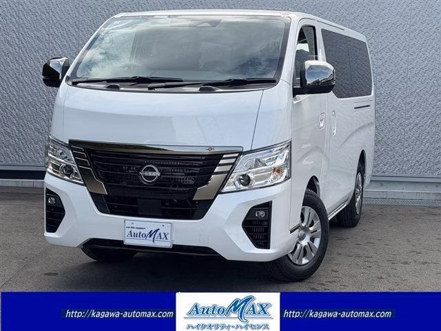 Nissan Caravan