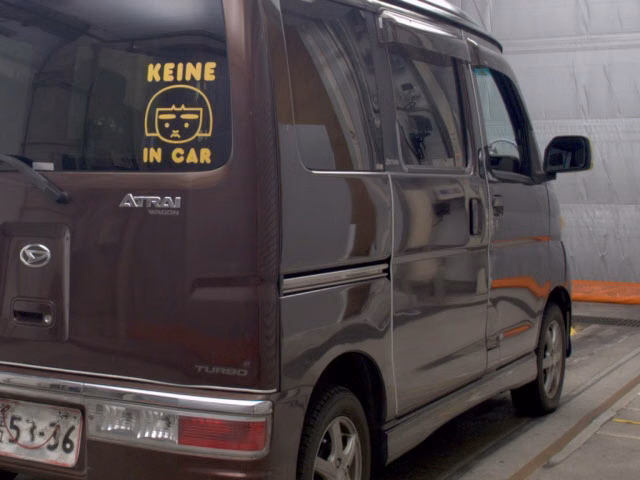 DAIHATSU ATRAI