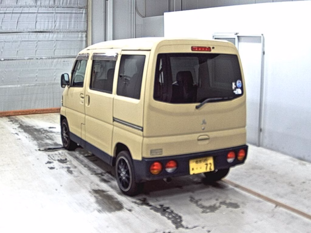 MITSUBISHI TOWN BOX