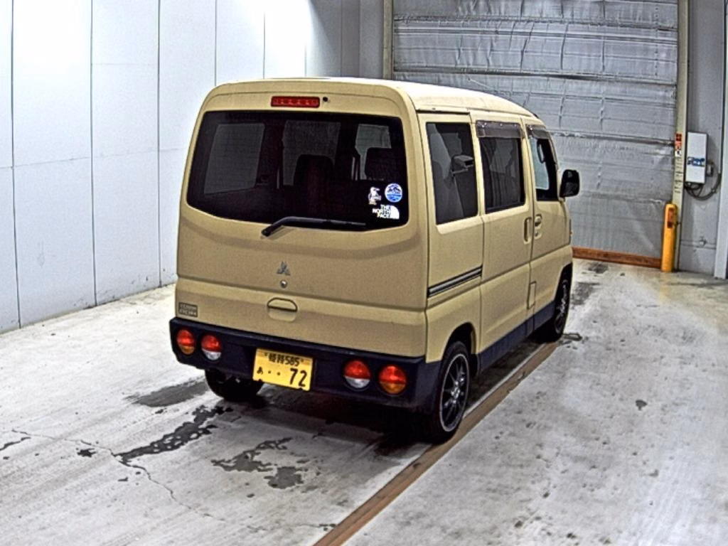 MITSUBISHI TOWN BOX