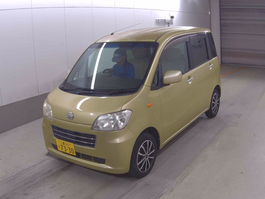 DAIHATSU TANTO EXE