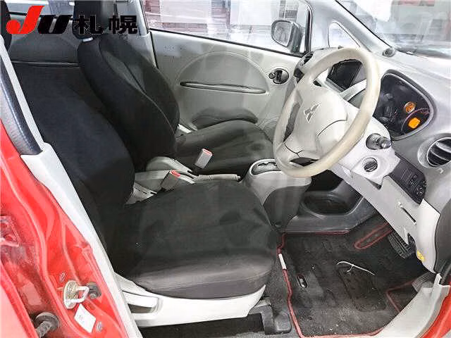 MITSUBISHI I