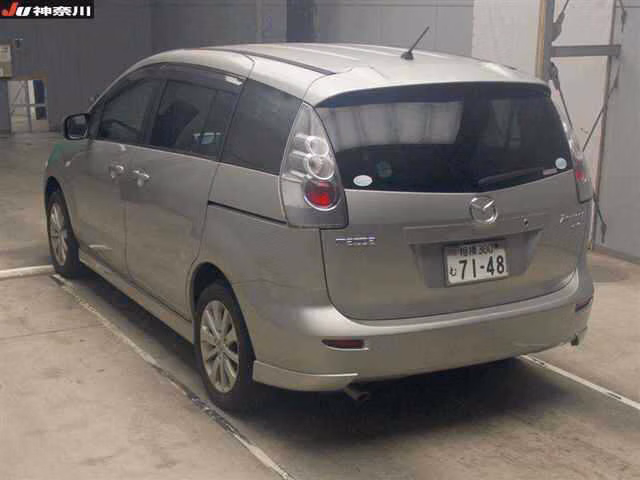 MAZDA PREMACY