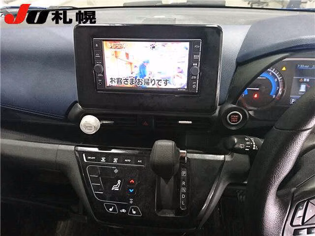 MITSUBISHI EK X