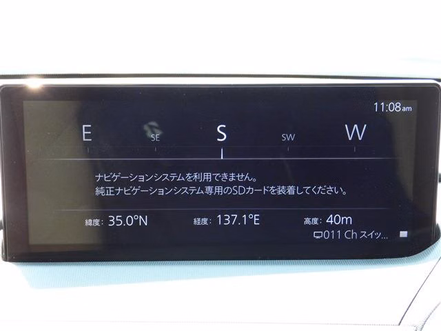 MAZDA ROADSTER