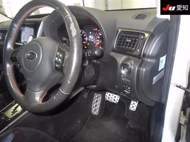 SUBARU EXIGA