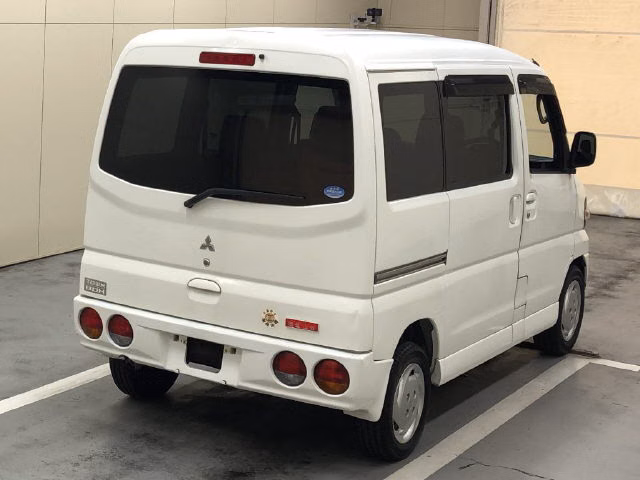 MITSUBISHI TOWN BOX