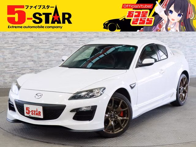 MAZDA RX-8