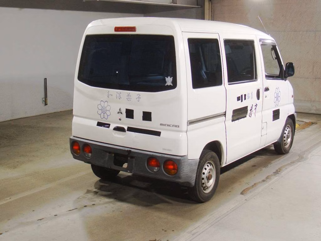MITSUBISHI MINICAB