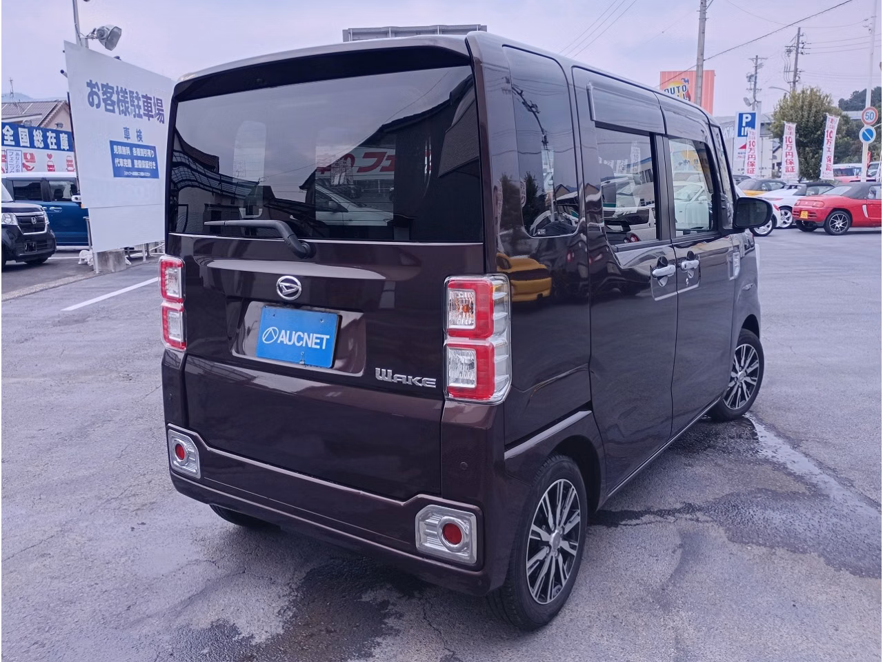 DAIHATSU WAKE