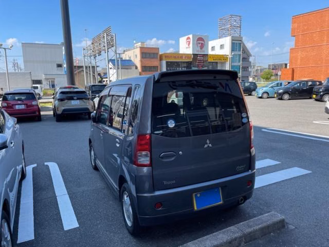 MITSUBISHI TOPPO