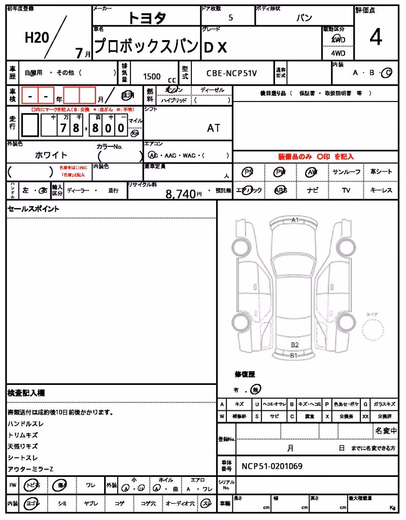 TOYOTA PROBOX