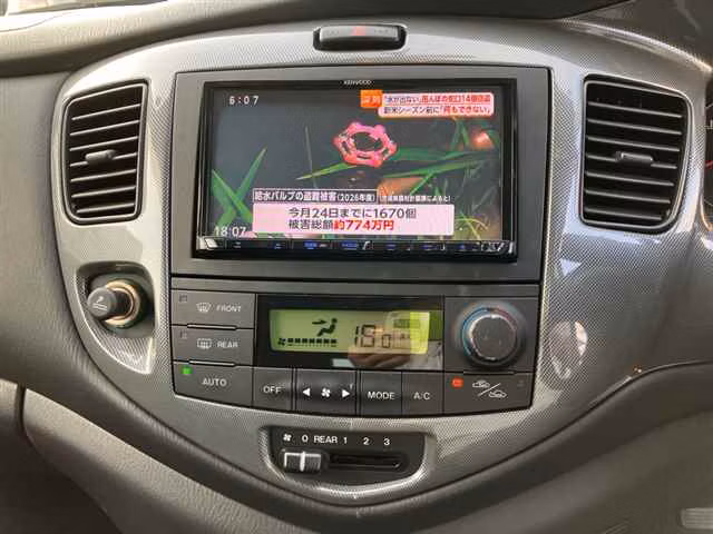 MAZDA MPV