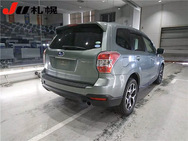 SUBARU FORESTER