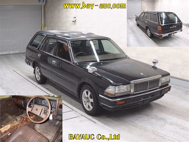 NISSAN CEDRIC