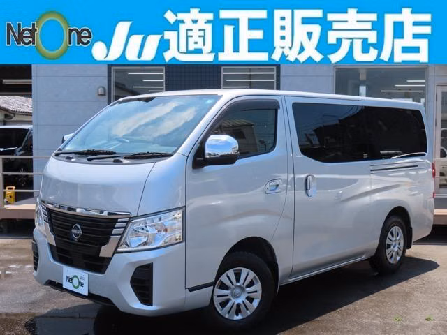 Nissan Caravan