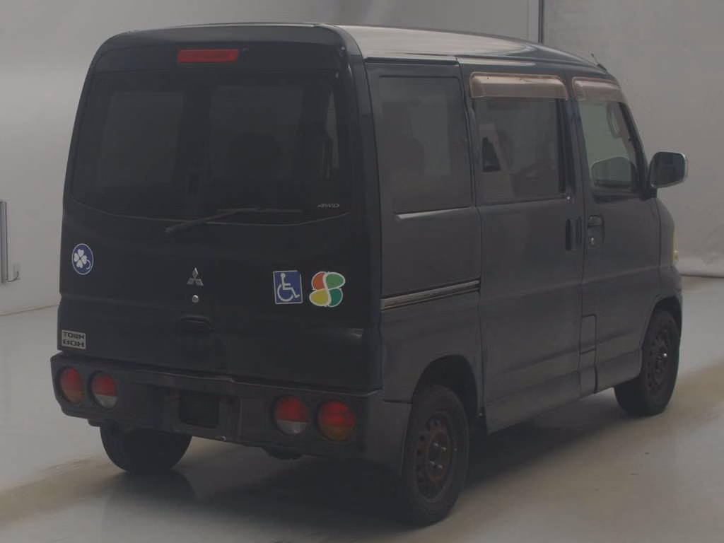 MITSUBISHI TOWN BOX