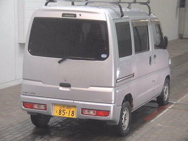 MITSUBISHI MINICAB