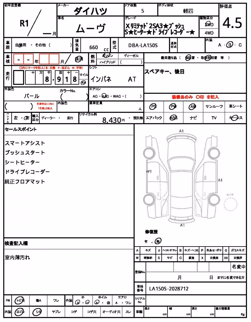 DAIHATSU MOVE