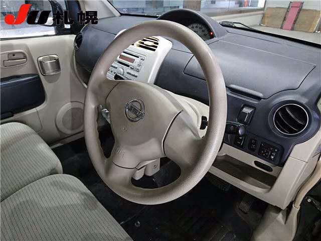 NISSAN OTTI