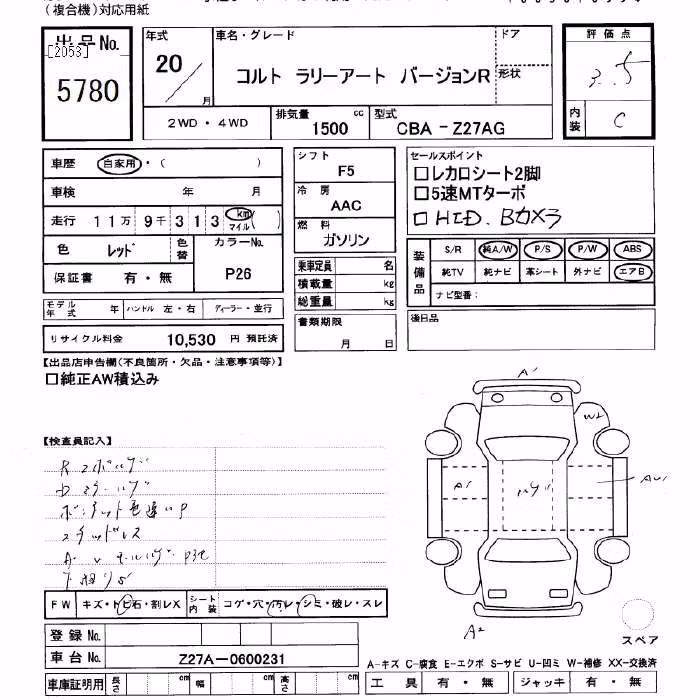 MITSUBISHI COLT
