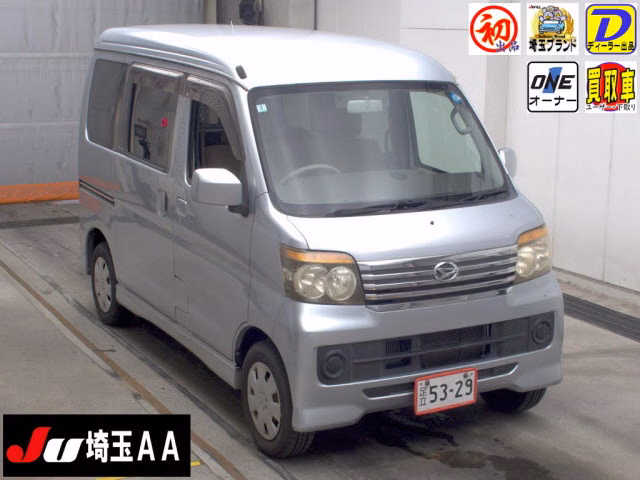 DAIHATSU ATRAI