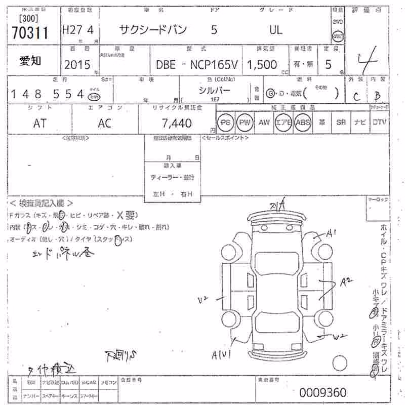 TOYOTA PROBOX