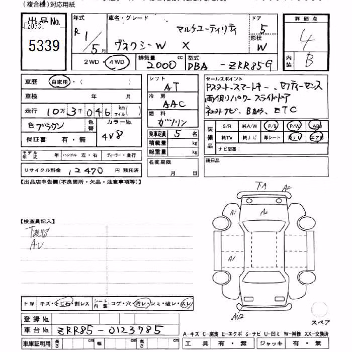 TOYOTA VOXY