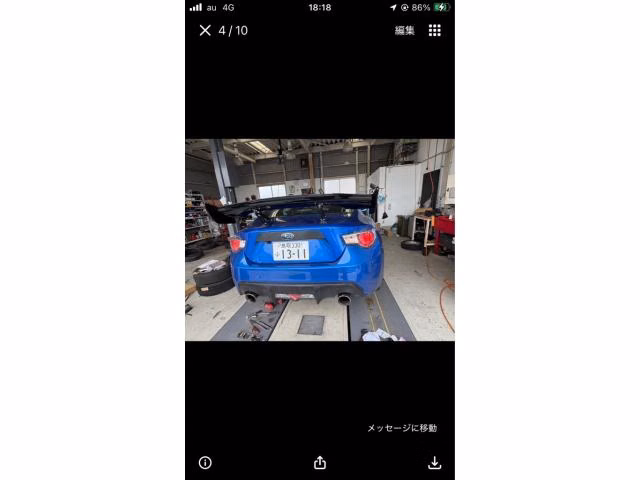 SUBARU BRZ