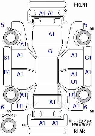 SUBARU STELLA