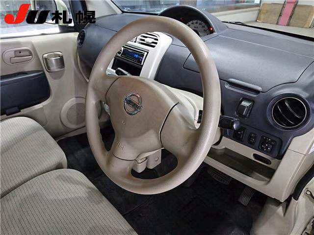 NISSAN OTTI