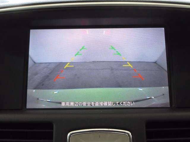 NISSAN FUGA