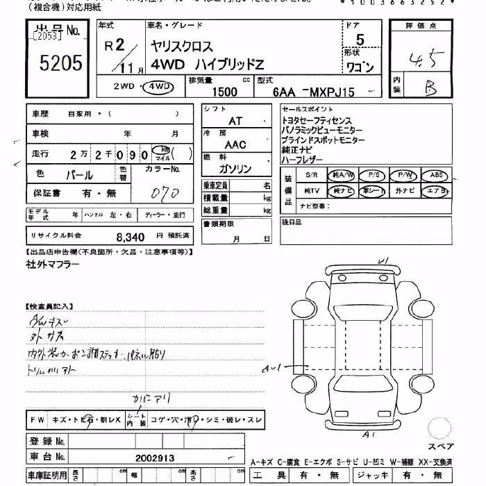 TOYOTA YARIS CROSS