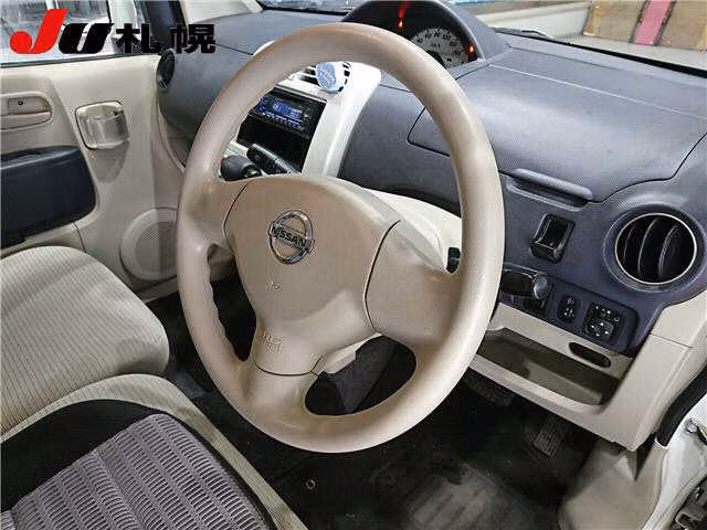 NISSAN OTTI