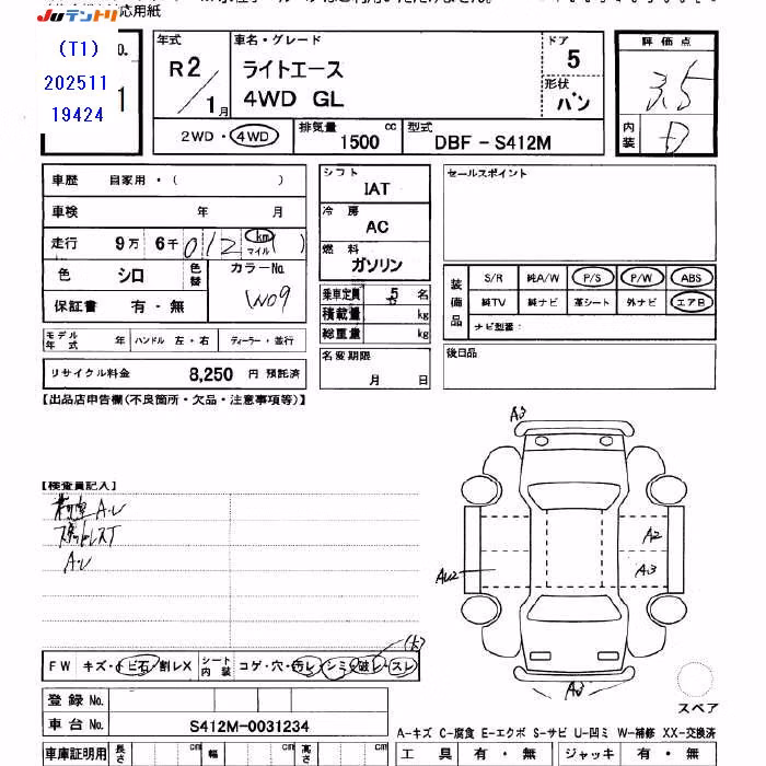 TOYOTA LITE ACE