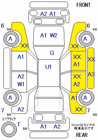 TOYOTA MARK X