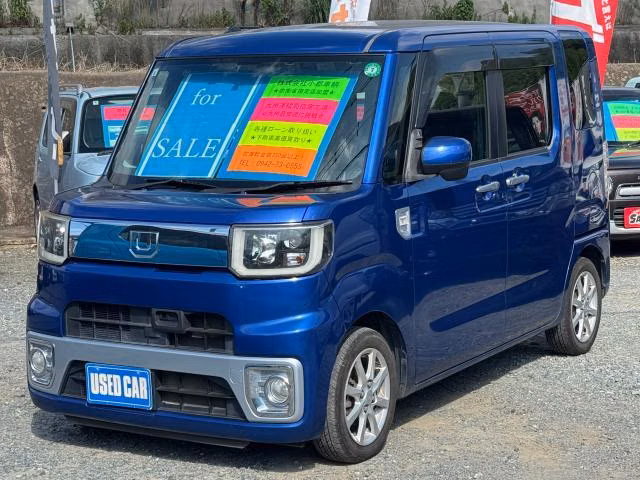 DAIHATSU WAKE
