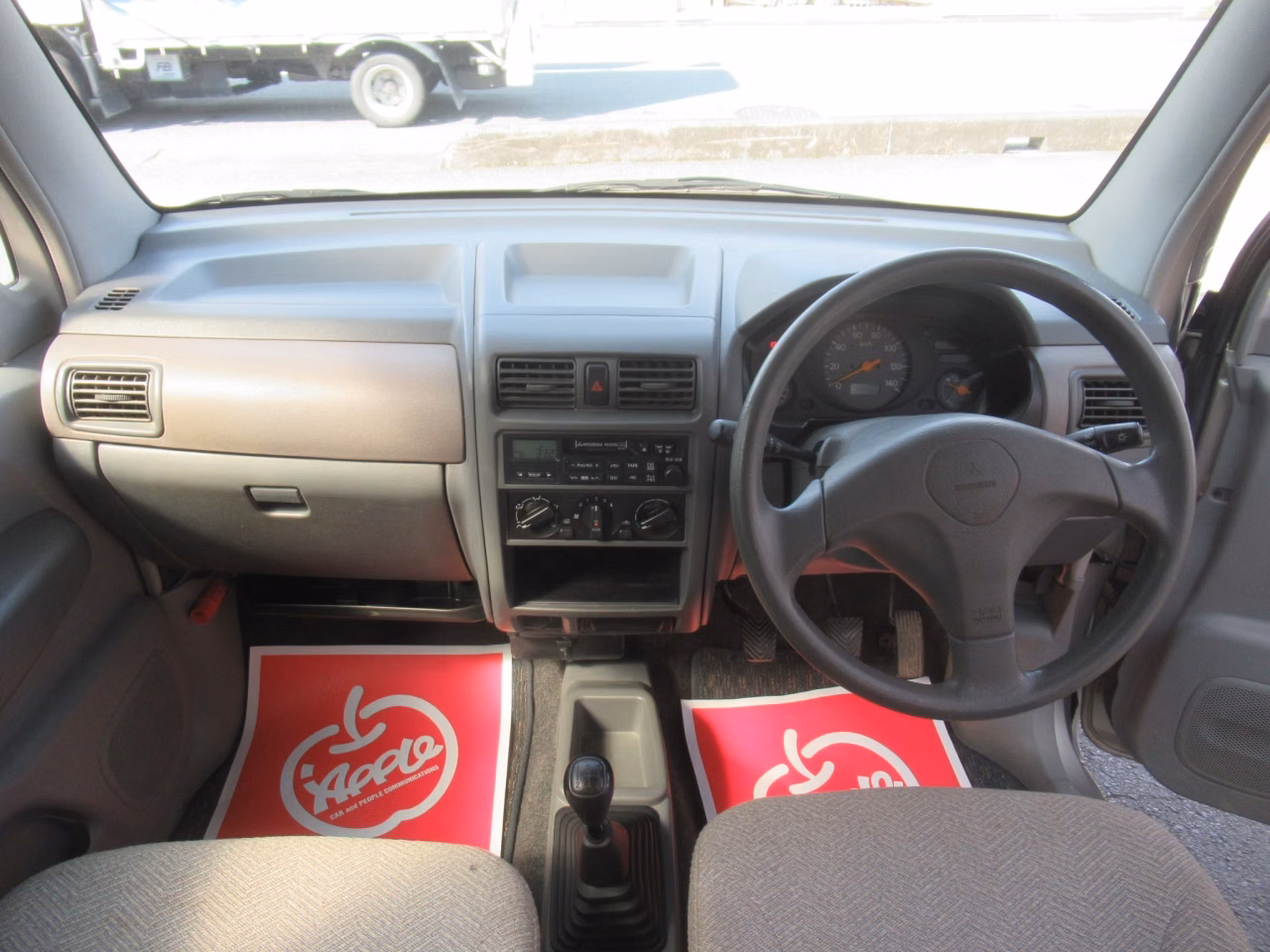 MITSUBISHI TOPPO BJ