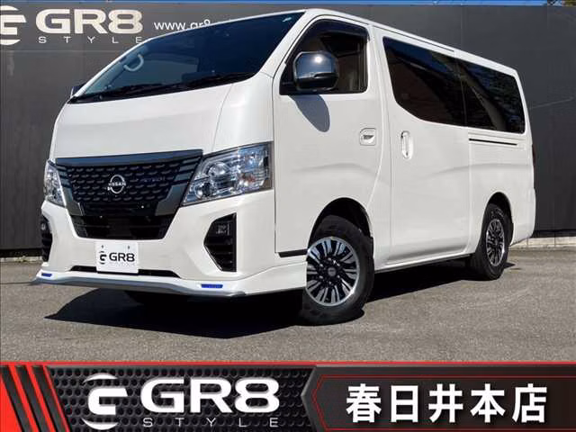 Nissan Caravan