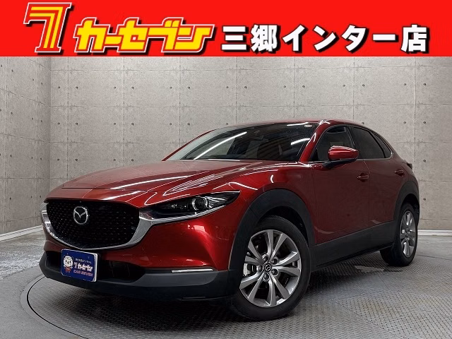 MAZDA CX-30